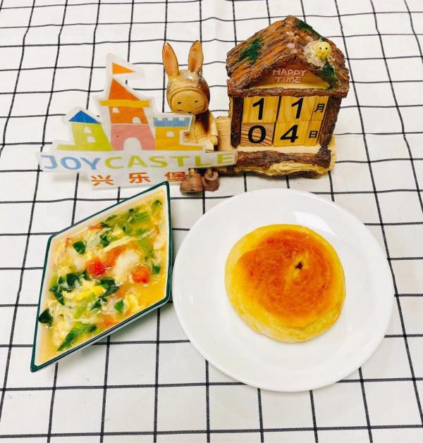 11月4日幼兒園飯飯