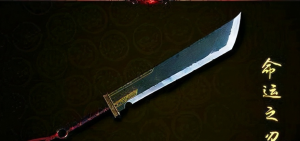 熱血傳奇：能增加烈火劍法傷害的三把武器，可信度如何？