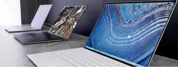 聖誕節送禮選戴爾DELL電腦