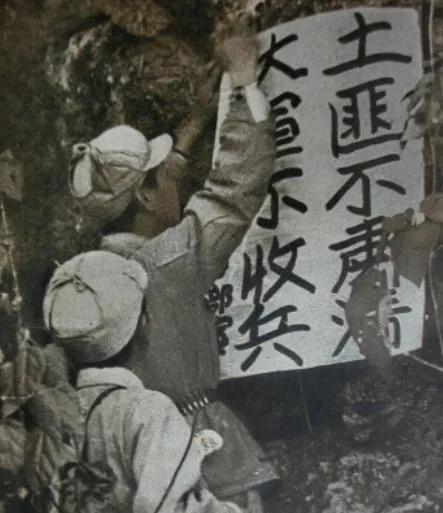 建國後我國經歷了哪些戰事！比你所知的要多