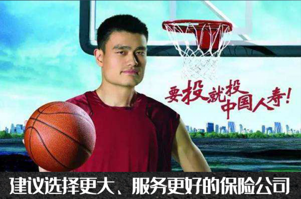 準備買車，聽說車險水很深，如何避坑？進來掃盲