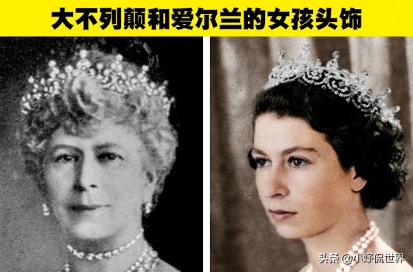 英國皇室成員們所擁有的頭飾背後的7個故事