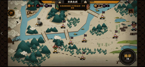 《無悔華夏》測試定檔2022年1月13日!屆時來快爆搶先下載得資格 《無悔華夏》測試定檔2022年1月13日!屆時來快爆搶先下載得資格