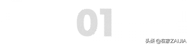 當代青年新年禮物拼的就是出奇不意？送到心坎裡的才是真朋友