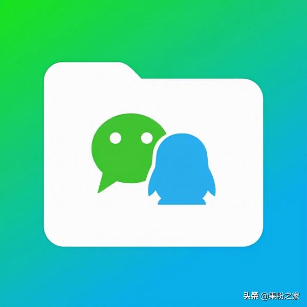 微信使用者數達到12.6億，是QQ的兩倍多