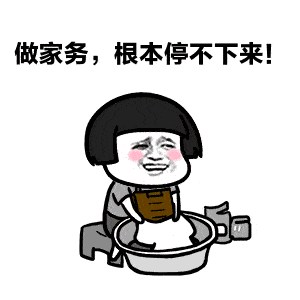 糖尿病 12 大謠言，大家別再相信了