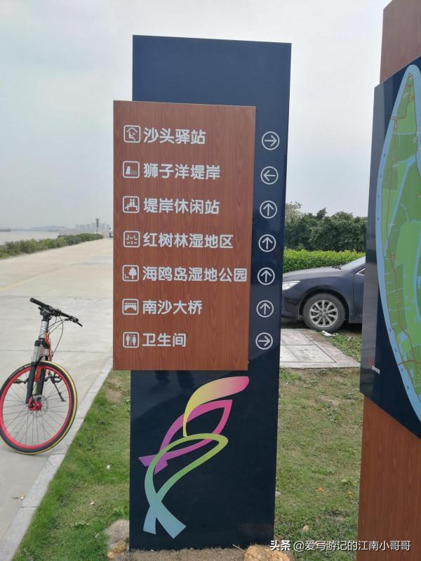 處在淡水水域的海鷗島，因外形輪廓相似而得名，其實並沒有海鷗