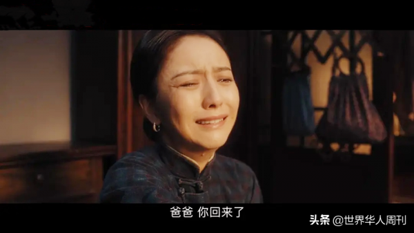 她16歲嫁給他，49歲追隨他離世：這段100年前的姐弟戀，令人淚目