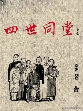 深圳大廠媽媽帶娃實錄：上菜小、全寄宿、不培訓...