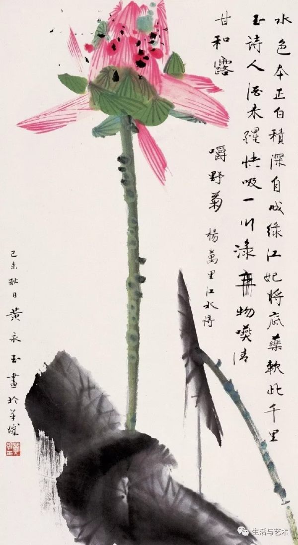 60幅極品國畫，看100遍都不膩！