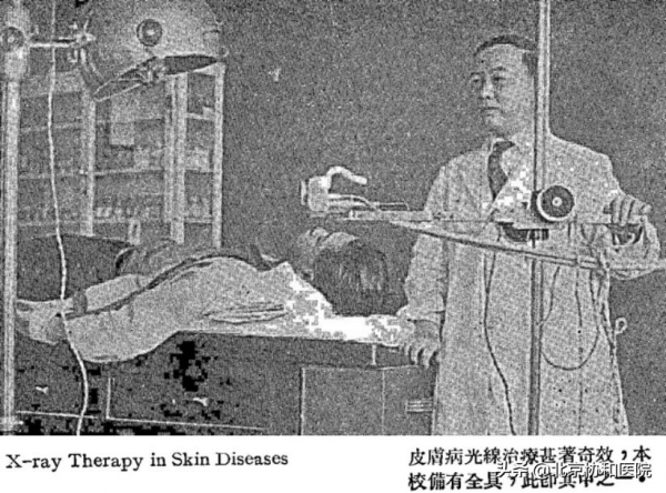 主任話科史 | 面板科主任晉紅中：傳承與發展，責任與擔當