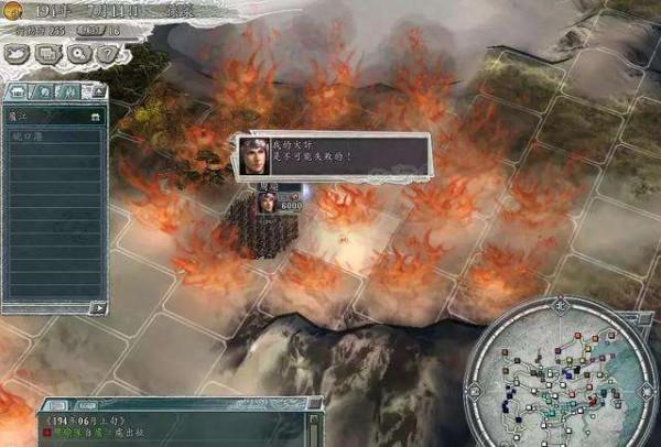 三國志11-得一可安天下！盤點遊戲中的強力武將，無名小卒登頂？