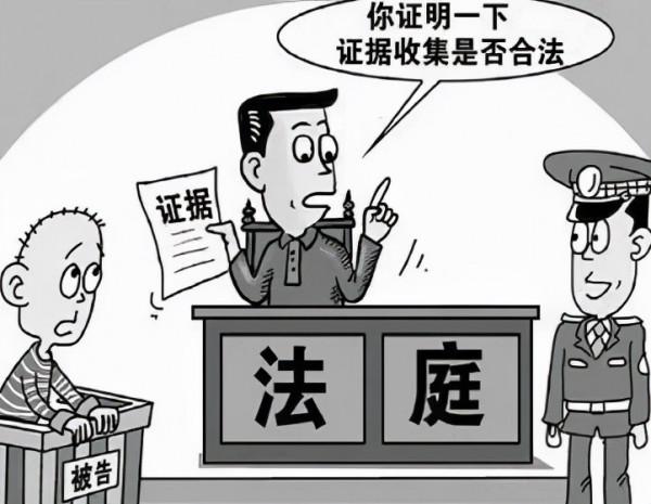 鐵證如山,還能脫罪嗎? 鐵證如山,還能脫罪嗎?