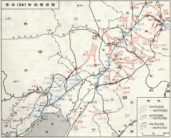 1947年陳誠東北取代杜聿明,意圖扭轉乾坤,卻被林彪打得懷疑人生 1947年陳誠東北取代杜聿明,意圖扭轉乾坤,卻被林彪打得懷疑人生