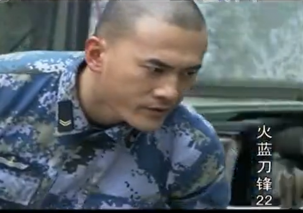 火藍刀鋒的穿幫鏡頭 火藍刀鋒的穿幫鏡頭