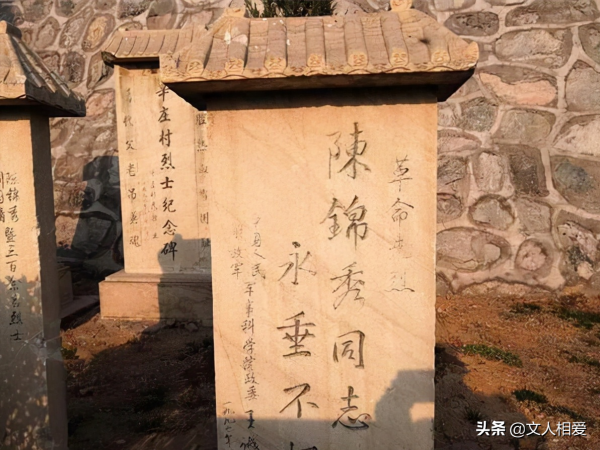 此役消滅日軍千人，團長犧牲兩位副職授上將，一位15歲少年授中將