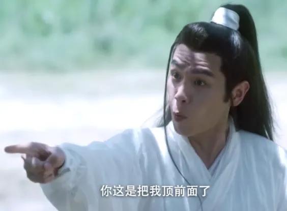 《雪中悍刀行》北椋搞笑一家人吧!胡軍演了個“最孝順兒子的爹” 《雪中悍刀行》北椋搞笑一家人吧!胡軍演了個“最孝順兒子的爹”