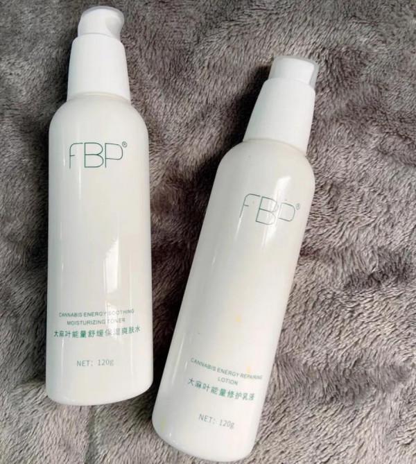 推薦幾款平價好用的護膚彩妝產品