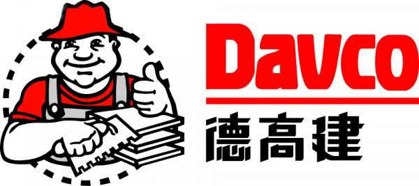 2022瓷磚膠十大排名