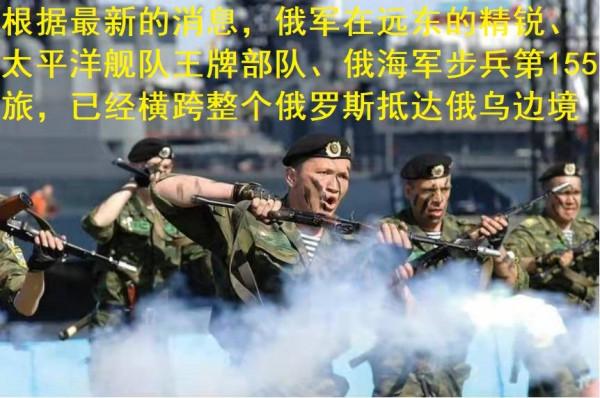 如果丟失烏克蘭，美國會不會在亞太地區冒險