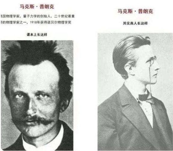 為防止學生“犯花痴”,教育部有多拼?透過教材插圖就能看出一二 為防止學生“犯花痴”,教育部有多拼?透過教材插圖就能看出一二