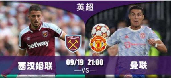 還有誰!曼聯撲點絕殺!索帥:昨天還在下課邊緣,但他挽救了我 還有誰!曼聯撲點絕殺!索帥:昨天還在下課邊緣,但他挽救了我