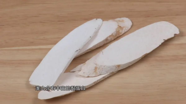 中醫靚湯秘方 | 冬季養生先養腎！淮山枸杞很滋陰，補腎抗寒安過冬