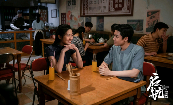 《啟航》蕭闖為什麼給朋友75%的公司股份？大氣的背後另有原因