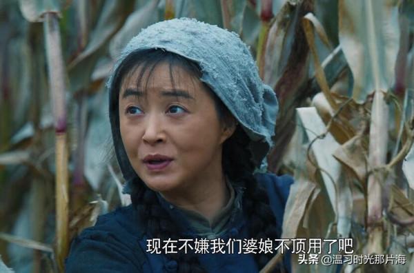 功勳：蔣欣的口頭禪讓人感動！她終於證明自己可以演好女一號