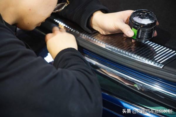 「致臻匠心」修復一臺大眾途銳,勇攀高峰後再成為逆轉時間的焦點 「致臻匠心」修復一臺大眾途銳,勇攀高峰後再成為逆轉時間的焦點