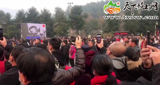 12月的這一天，讓我們共聚韶山