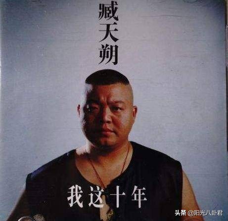 90年代最紅內地男歌手現狀，2人病逝，有人被砍，有人成億萬富豪