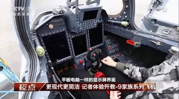 國產“地表最強米格-21”再升級！裝AIFF系統，增加先敵攻擊能力