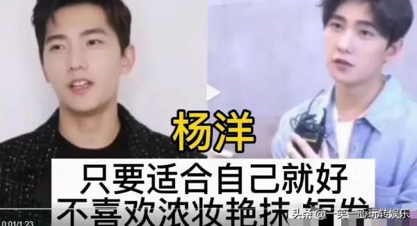 13位男明星的擇偶標準,肖戰和王一博默契,黃子韜真實 13位男明星的擇偶標準,肖戰和王一博默契,黃子韜真實