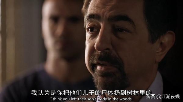 灰色陰影：9歲哥哥殺害7歲弟弟，警官幫父母包庇，誰知真相更殘忍