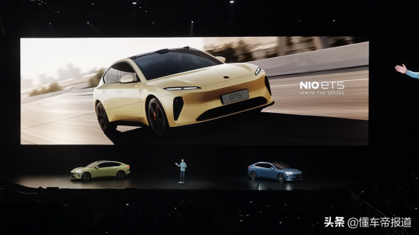 後續｜“不解還有人買油車”觀點惹爭議？蔚來李斌回應了