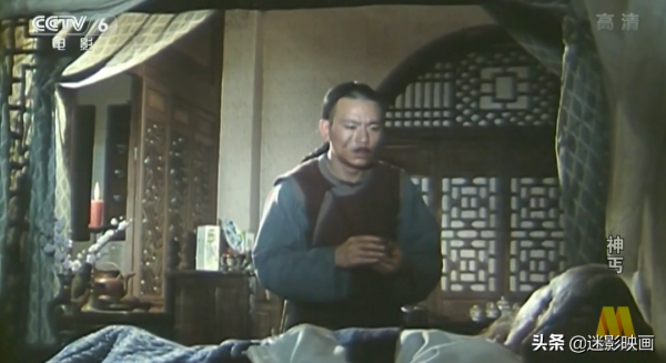 34年前的功夫片，太極宗師影版，李連杰師兄主演，比吳京版早10年