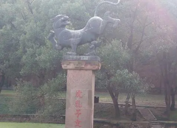 《東周列國傳》略讀(第20回) 《東周列國傳》略讀(第20回)