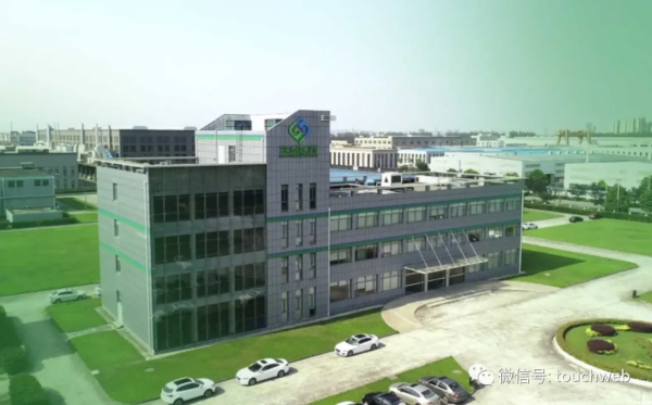 宣泰醫藥遞交科創板上會稿：9個月淨利6099萬 同比降46%