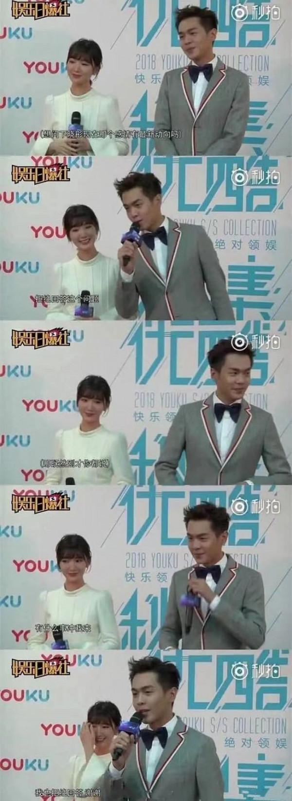 這屆紅毯熱鬧了!新仇舊愛齊聚,何穗槓上baby,鄧倫難忘金晨? 這屆紅毯熱鬧了!新仇舊愛齊聚,何穗槓上baby,鄧倫難忘金晨?