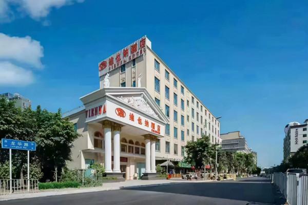 維也納酒店邀你聆聽燭光音樂會，邂逅浪漫聖誕