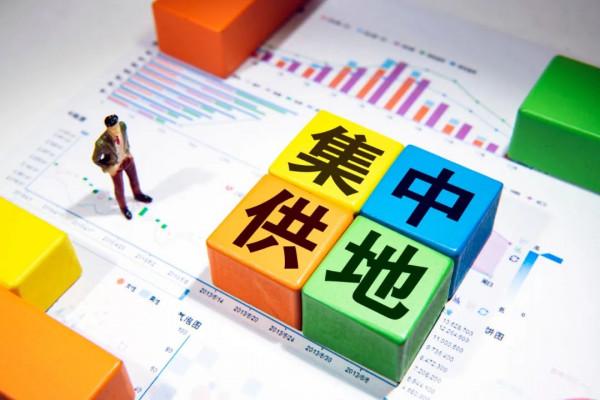 曝出虛假宣傳、貨不對板 未來金茂府開發商被多次約談 曝出虛假宣傳、貨不對板 未來金茂府開發商被多次約談