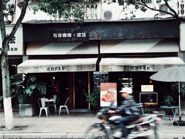 江浙滬合集｜杭州3小時高鐵圈能去哪些城市？