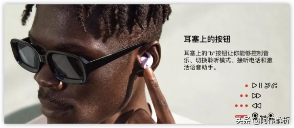 蘋果新品上架,僅賣1599? 蘋果新品上架,僅賣1599?