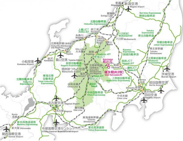 世界級度假旅遊目的地，輕井澤能帶來中國什麼啟示？