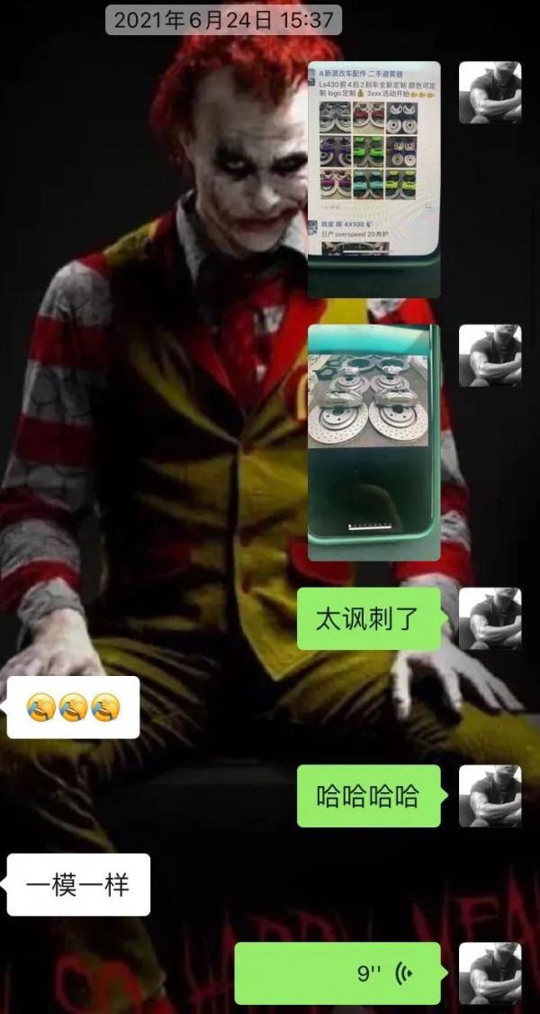 怪獸修車：翻新“殘舊不堪”的07款12代皇冠3.0，一代經典再復活