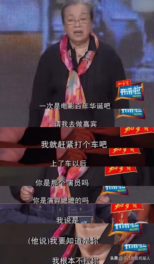 家暴男、惡毒女人，這8位演員戲裡殺“瘋”了，戲外卻溫柔上天