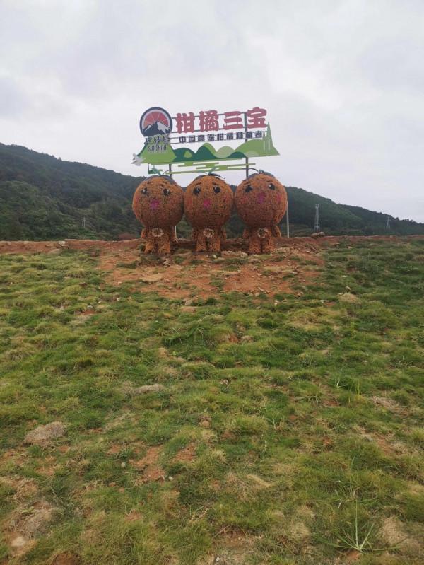 疫情過後第一次旅遊