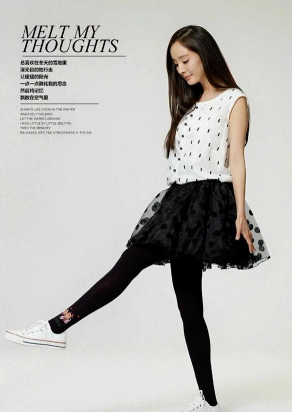 楊冪高畫質圖集 楊冪高畫質圖集