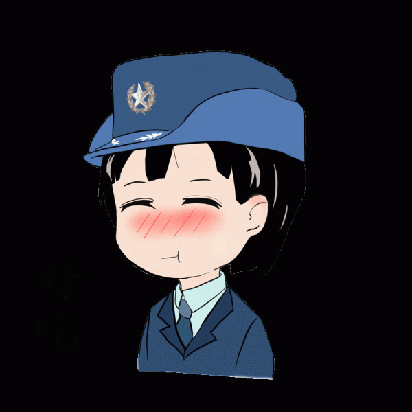 好可愛！文職人員也有專屬表情包啦！
